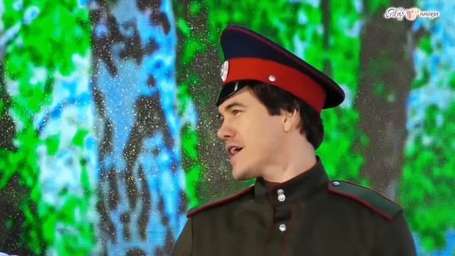 Анастасия Кузнецова и Пётр Рогов - Подорожник.