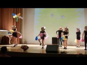 Зарядка "Солнышко" фитнес-разминка. Педагог Анна Кочкина