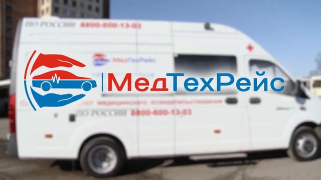 О компании смотреть онлайн