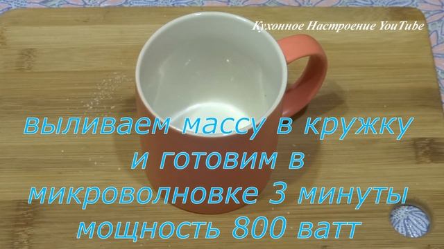 Хлеб без Муки за Три Минуты Полезный хлеб