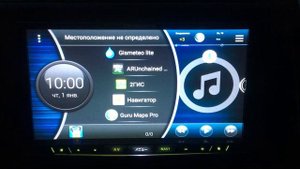 Холодный старт Carrozzeria AVIC-ZH0009 + ARUR + Android