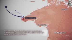 Хроника специальной военной операции: события 23-24 сентября 2023 года.