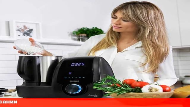 купить кухонный комбайн на алиэкспресс