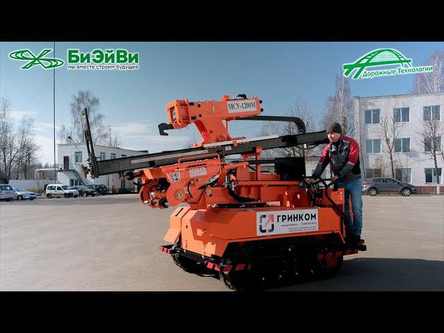 Сваебойная установка МСУ-1200М. Обучение