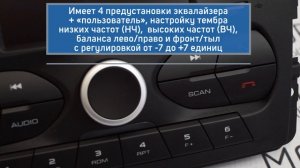 Штатная кнопочная магнитола на Лада Калина 2