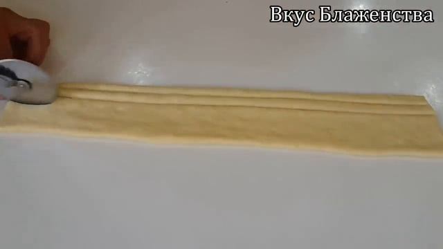 ШИКАРНЫЙ СДОБНЫЙ ПИРОГ/ПИРОГ С ТВОРОЖНОЙ НАЧИНКОЙ. КРАСИВЫЙ ПИРОГ. смотреть онлайн