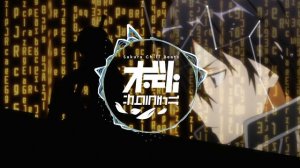 LiSA / crossing field (TOKYO MACHINE Remix) -SACRA BEATS [Sword Art Online ソードアート・オンライン OP]