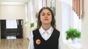 Приветствие учащихся Белоруссии