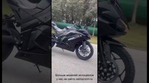 Электромотоцикл ZD Panigale