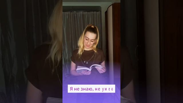 🍀Твоя жизнь - это твой выбор! Если что-то не нравится, не вини других, ты сам захотел, так жить!