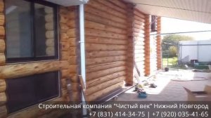 Ремонт деревянного дома