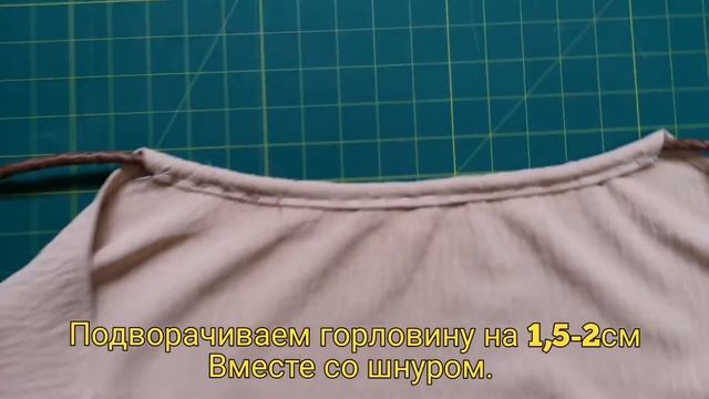 Как сшить платье с открытой спиной #платье #каксшитьплатье