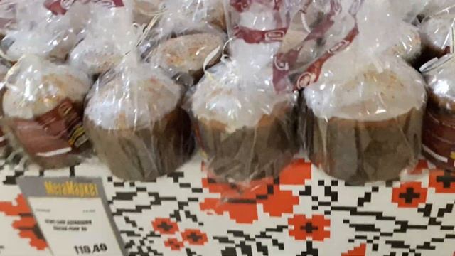Продукти в Києві. Смачні і корисні