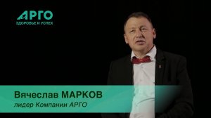 Вячеслав Марков, лидер АРГО, г. Улан-Удэ