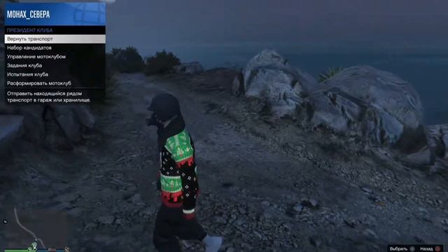 Встречаем НГ без снега ( в поисках настроения гта 5 онлайн ) смотреть онлайн