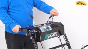 Бензиновый снегоуборщик | Steviman SX-61 | Купи на Дачу