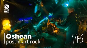 Oshean | post’n’art rock | Live - concert by “143” | @BarSvet Izhevsk 18.11.22