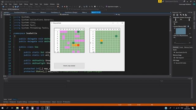 Программа морской бой смотреть онлайн