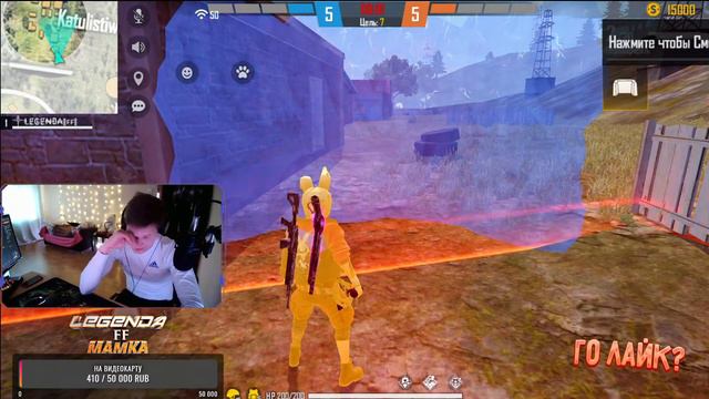 💎ОБНОВЛЕНИЯ ЧТО ДАЕТ НАМ 💎FREE FIRE ТУРНИРЫ💎ФРИ ФАЕР СТРИМ 💎 смотреть онлайн