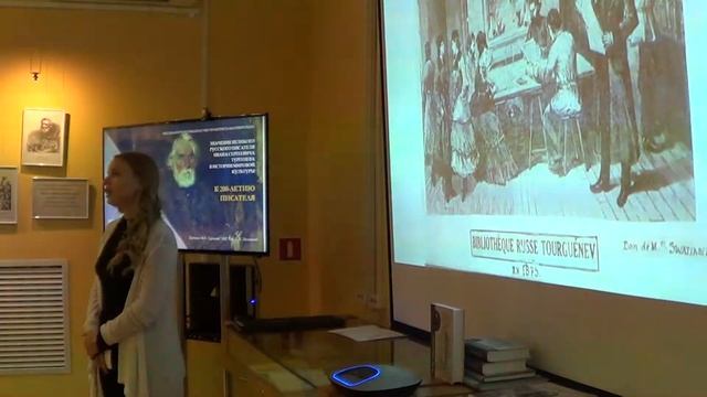 Тургеневская библиотека в Париже. Л.Н. Костинова. Фонд "Петербург и зарубежье". смотреть онлайн
