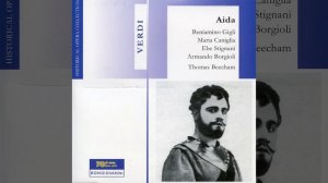Aida, Act I: Act I: Quale insolita gioia nel tuo sguardo! (Amneris, Radames, Aida)