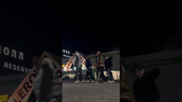 нам с тобою очень мило? #сладкаячетверка смотреть онлайн