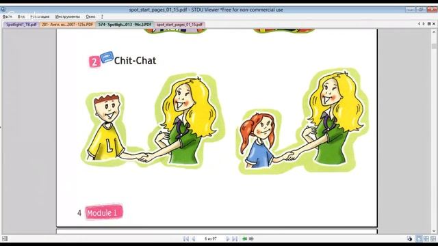 Первые Уроки Английского. Приветствие и Знакомство. Spotlight Starter. Lesson1a. смотреть онлайн