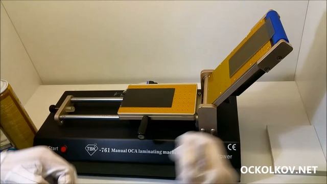 ЗАМЕНА СТЕКЛА iPHONE 6 смотреть онлайн