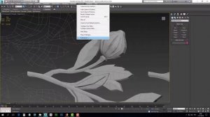 Как убрать светящуюся обводку объектов в 3ds max 2016