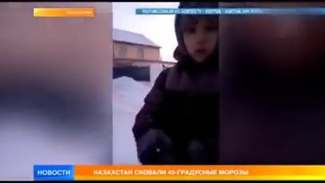 Погода в Астане смотреть онлайн