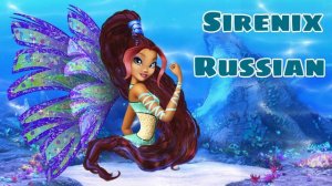 Winx Club - Sirenix Russian. Soundtrack