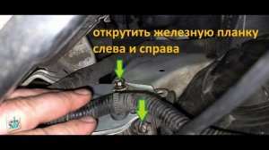 Замена вентилятора радиатора - Honda CR-V 2.4i 2008