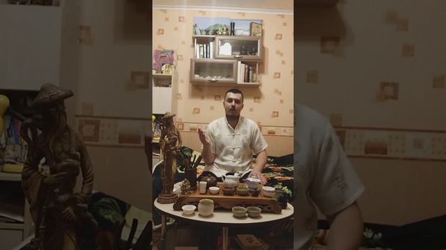 Как правильно заваривать чай.Чайная Церемония.Гунфу Ча.