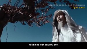 Полубоги и полудьяволы 1 сезон 32 серия