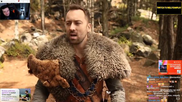 Hellyeahplay смотрит: Самый ВАЖНЫЙ КВЕСТ за ВСЮ ИСТОРИЮ в ИГРАХ