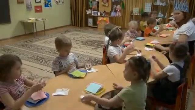 Конспект интегрированной НОД «Бумажная страна»