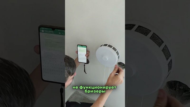 Приёмка ЖК Руставели-14 | #shorts #недвижимость #эксперт #новостройка #дизайнквартиры #ремонт