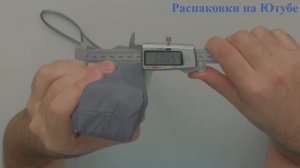 Зонт xiaomi с подсветкой. Обзор