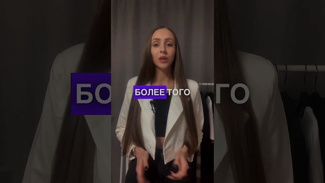 А что выберите вы? #подборкаодежды #стиль #тренды2023 #стильдевушки #антитренды