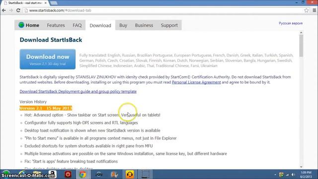 start is back смотреть онлайн