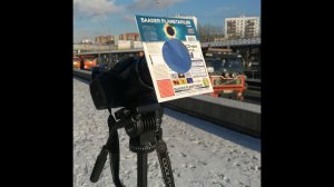 Зимнее  Солнце