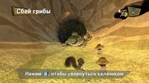Игра Мадагаскар 2.Приключения Морта