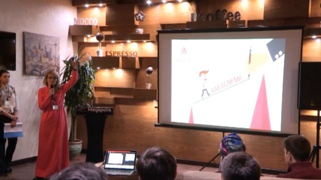 PechaKucha! Болтовня или реальный разговор? смотреть онлайн