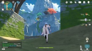 Путевку дали