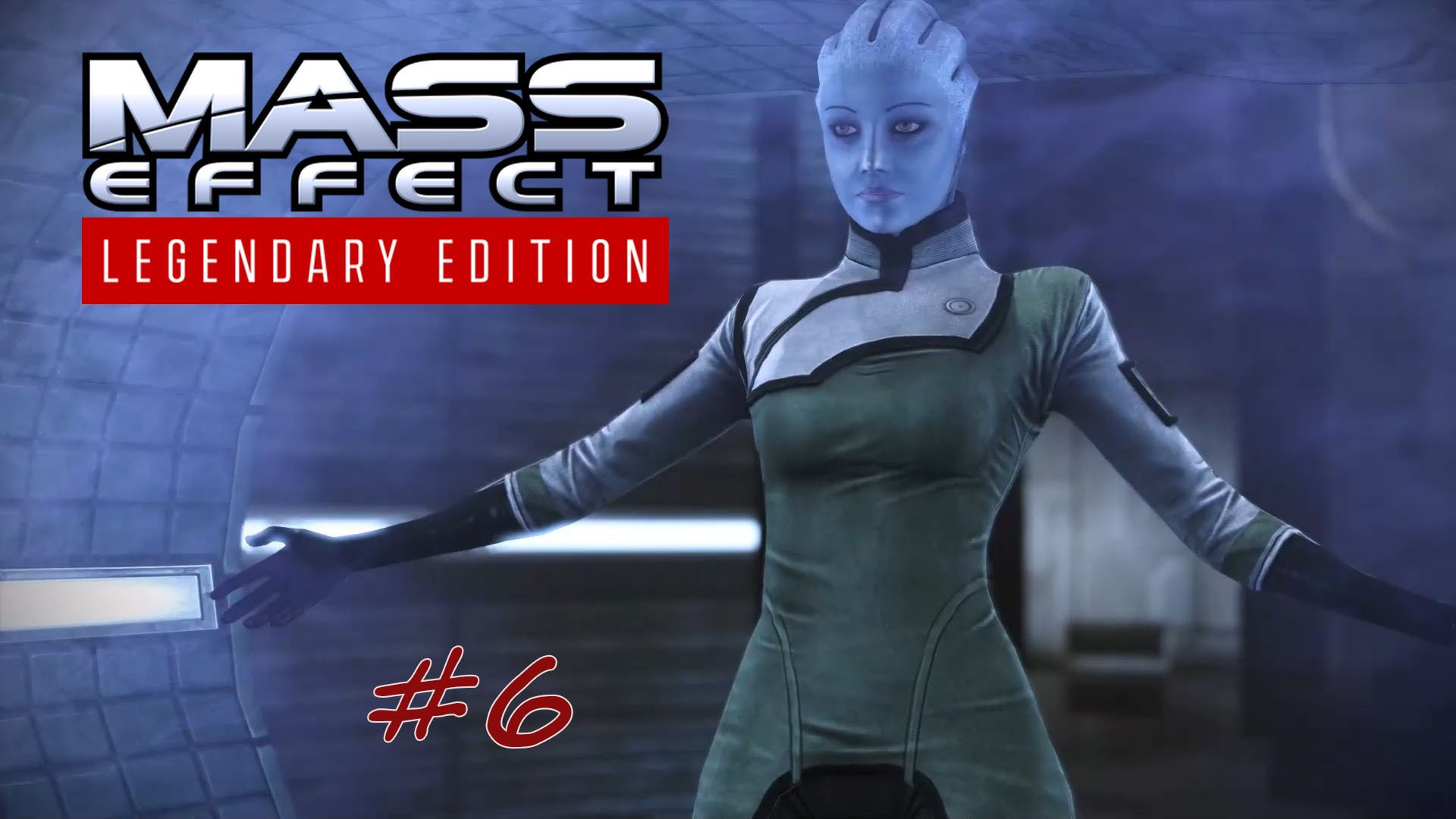 Mass Effect: Legendary Edition #6