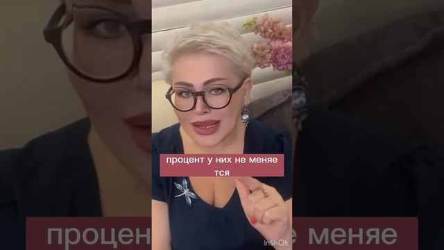 Рациональная зарплата администратора смотреть онлайн