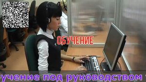 Работа оператором в КОЛЛ-ЦЕНТРЕ