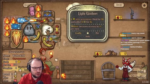 ТЕБЕ НЕ ХОЛОДНО? ★ Backpack Battles • 33 смотреть онлайн