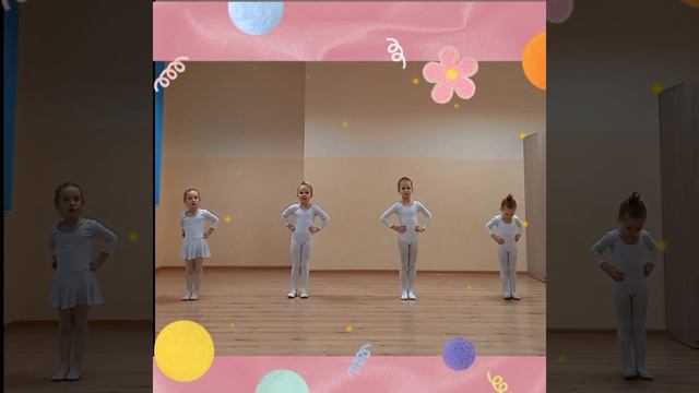 ДМТТ Подсолнух, Мой любимый папа смотреть онлайн