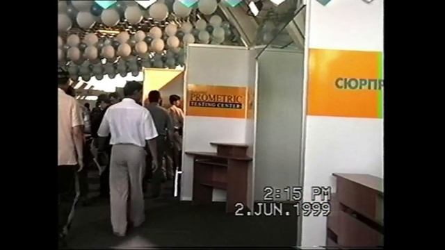 Выставка Kitel 99 - Компьютеры и Информационные Технологии - Алматы, Казахстан